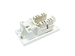 Cat5e 50x25mm UK Keystone Module